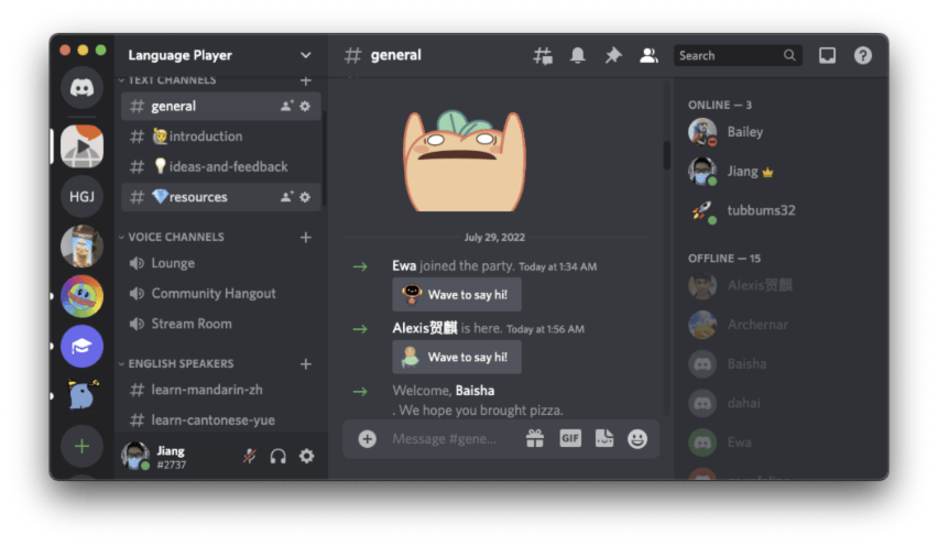 Discord